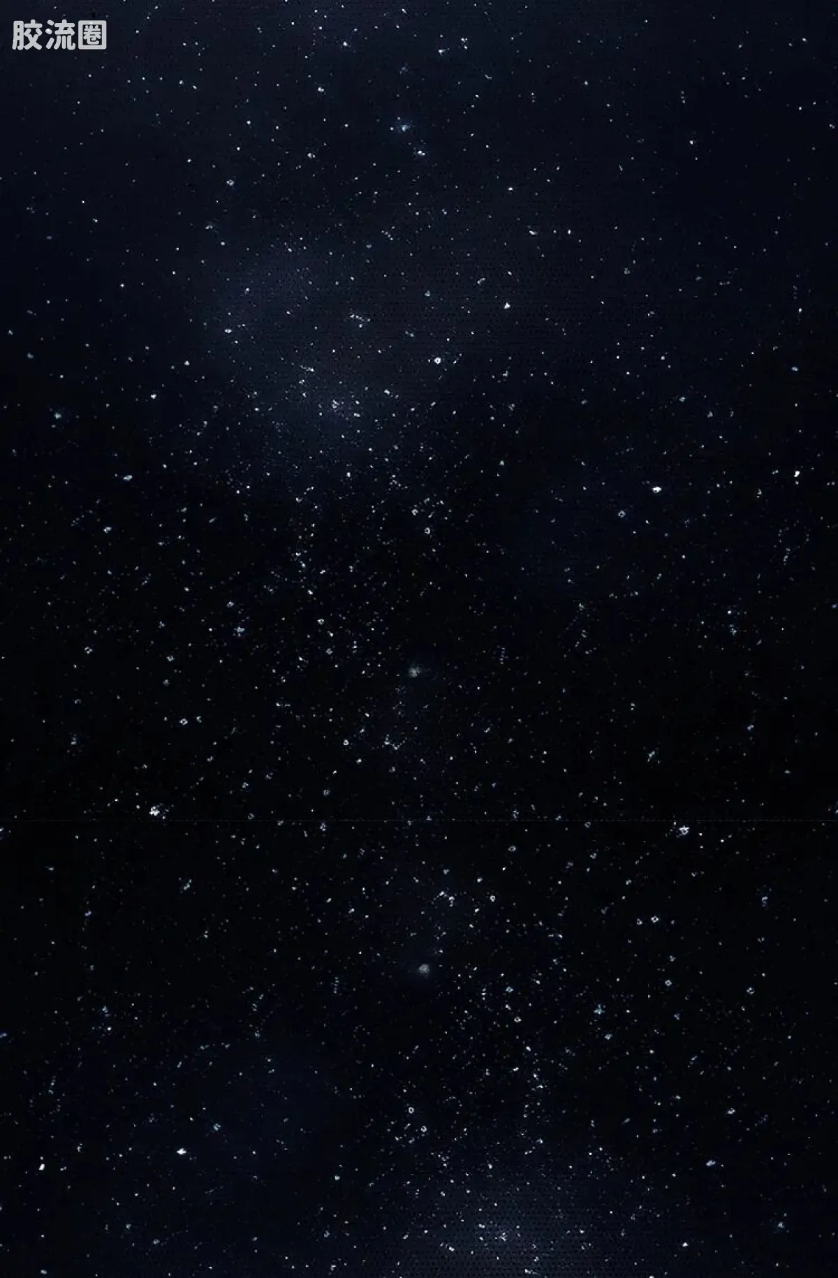 布鲁可圣斗士星矢 端盒 群星版 第一弹 射手的托付 - 图片