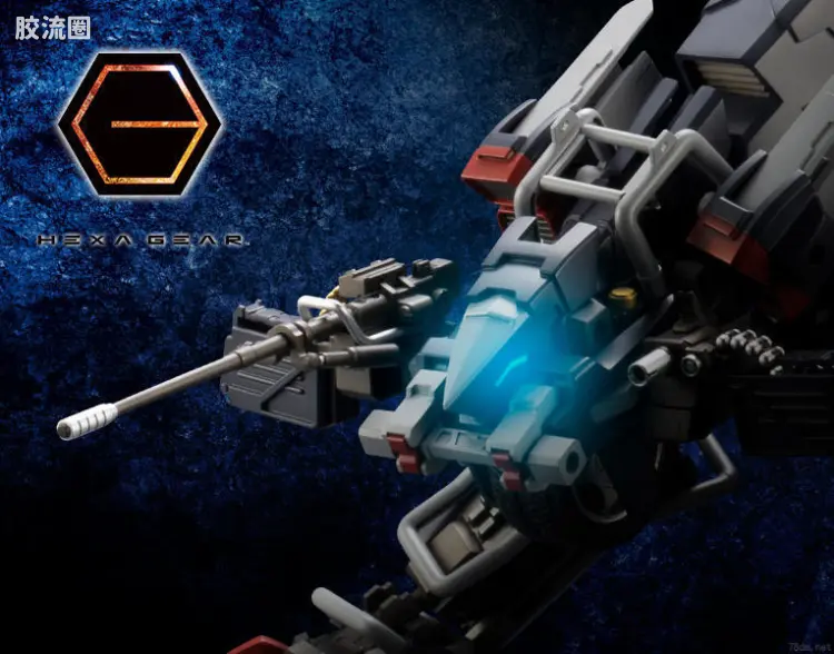HEXA GEAR 六角机牙 第3世代六角机牙 尊主脉冲