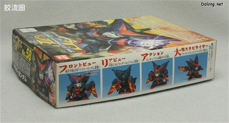 SD高达G世代系列 普通版 58 GF13-001NHⅡ 尊者高达 - 图片