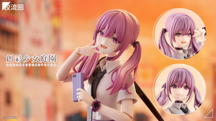创彩少女庭园 普通版 小恶魔双马尾酱 - 图片