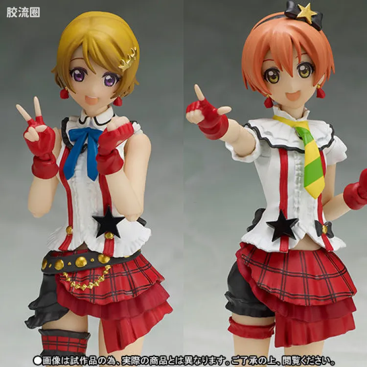 SHF LoveLive系列 小泉花阳&星空凛套装 (如今的我们)