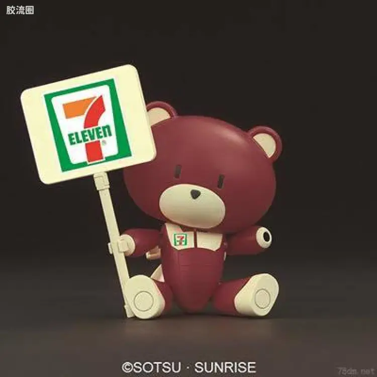 钢普拉Build 综合 HG PETIT'GGUY 其他限定版 小熊霸 7-ELEVEN制服造型Ver.