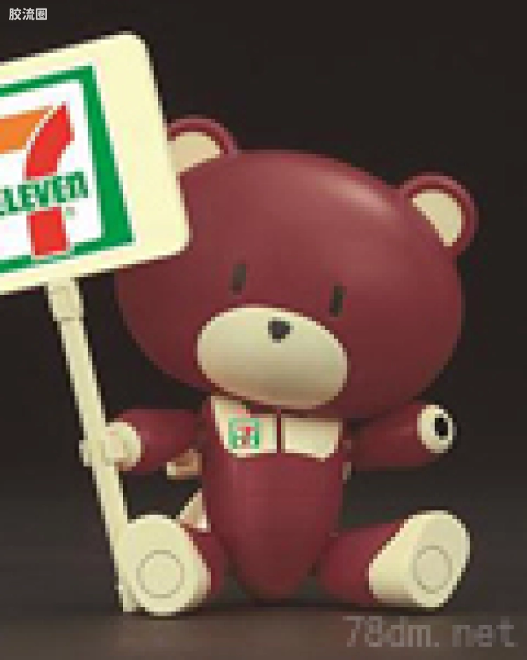 小熊霸 7-ELEVEN制服造型Ver.