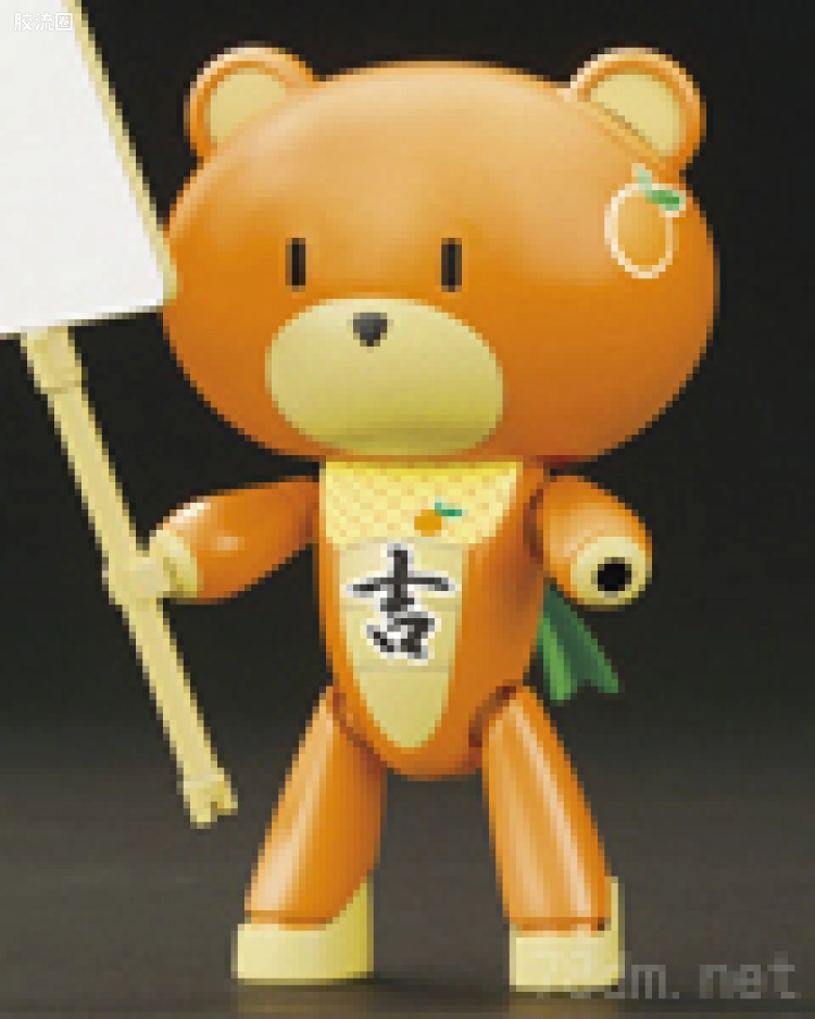 小熊霸 LUCKY ORANGE