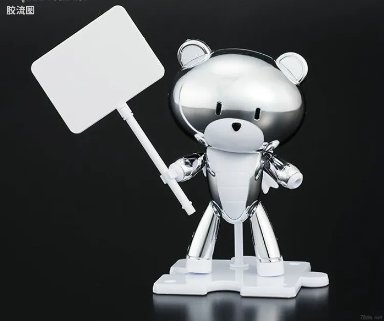 钢普拉Build 综合 HG PETIT'GGUY 其他限定版 小熊霸 银色电镀&标语板