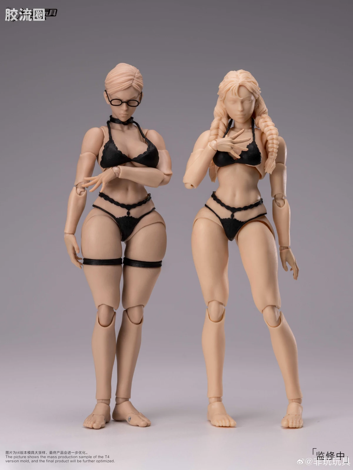 非玩玩具 可动人偶 null 小芳/瑟琳娜 女素体