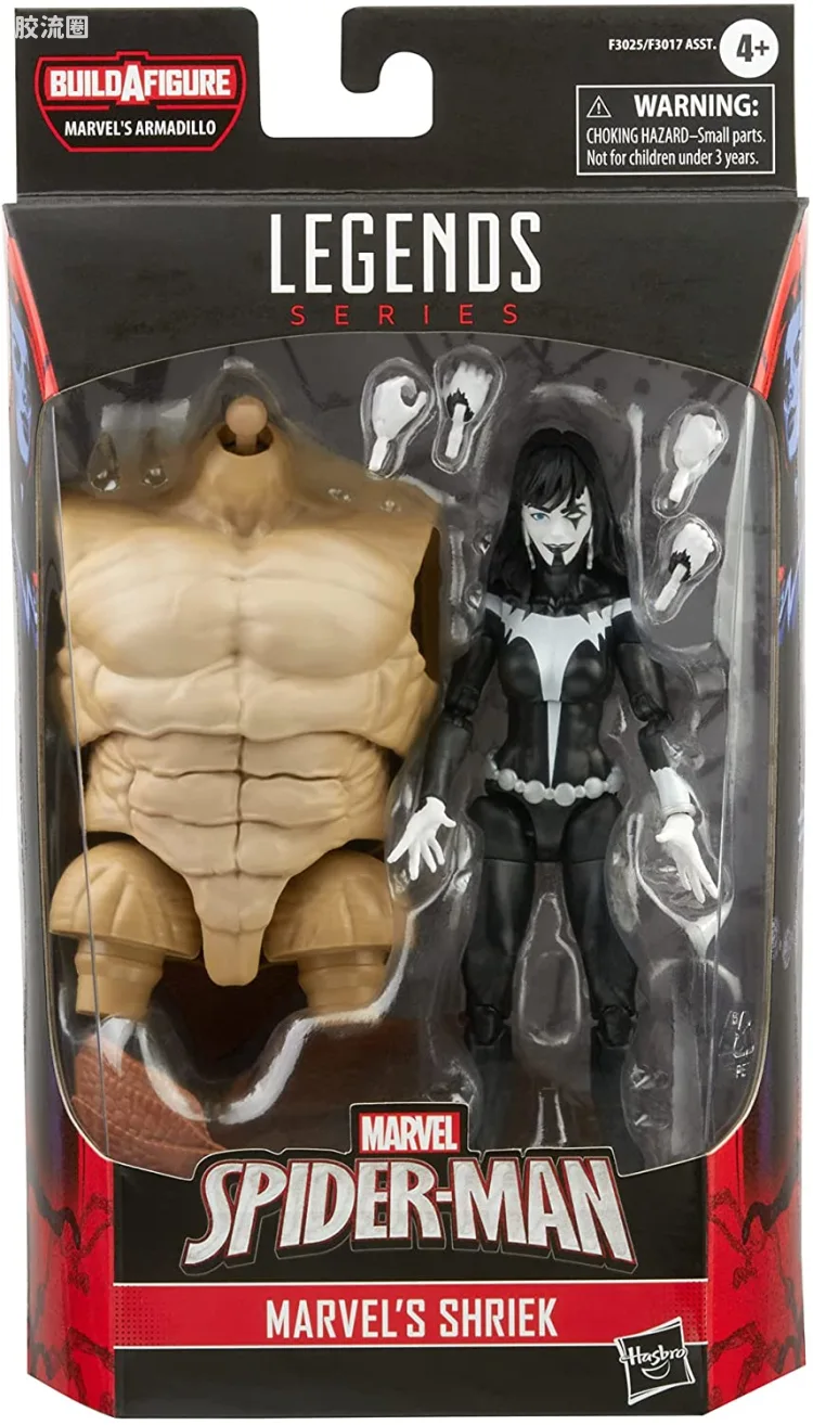 Marvel Legends/漫威传奇 可动人偶系列 犰狳系列 尖叫