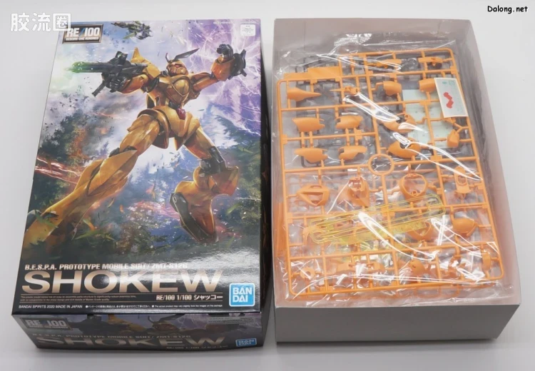 RE/100 限定及特别版 夏克 - 图片