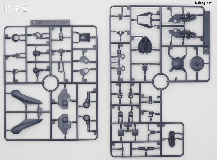 RE/100 限定及特别版 夏克 - 图片