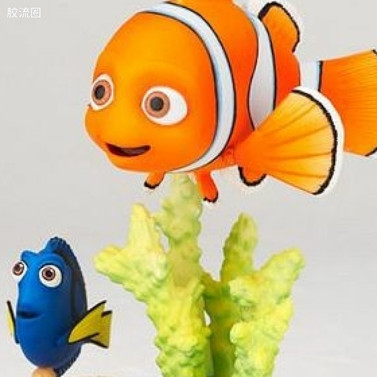 转轮科技 皮克斯动画 尼莫