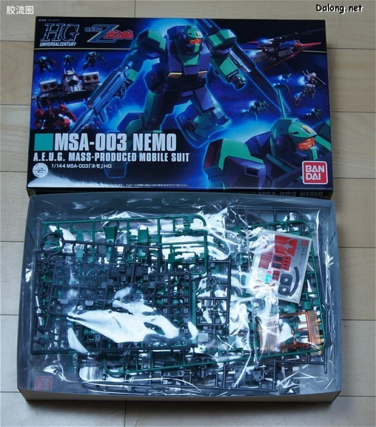 HGUC 普通版 h150 雷姆 - 图片