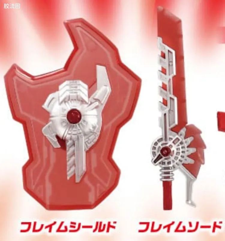 变形金刚WK 狂野之王 其他系列 山田电器特典 能源武器烈焰