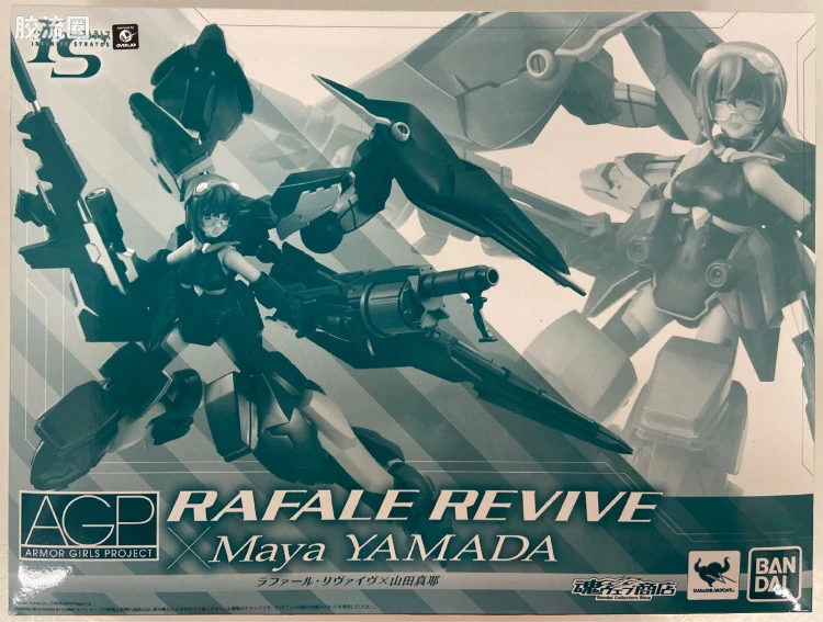 AGP 限定版可动系列 山田真耶 x Rafale Revive