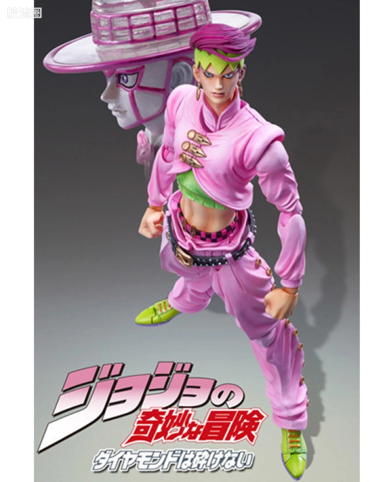 岸边露伴与天堂之门 2ND