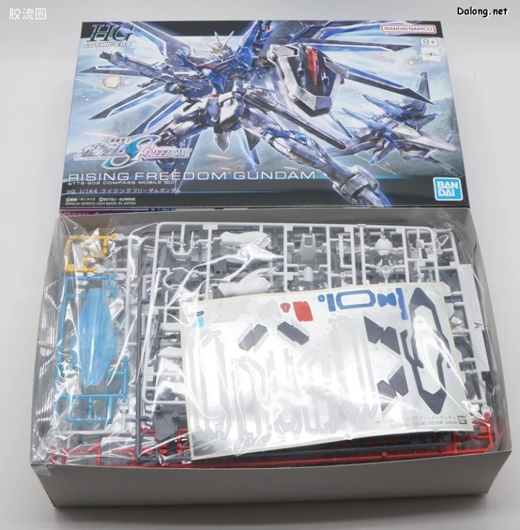 HGUC 普通版 h243 飞升自由高达 - 图片