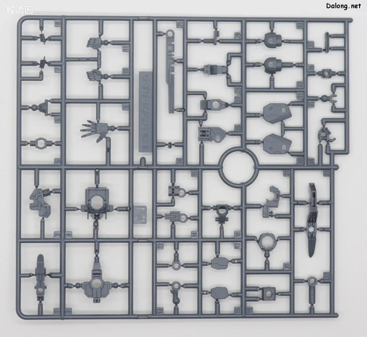 HGUC 普通版 h243 飞升自由高达 - 图片