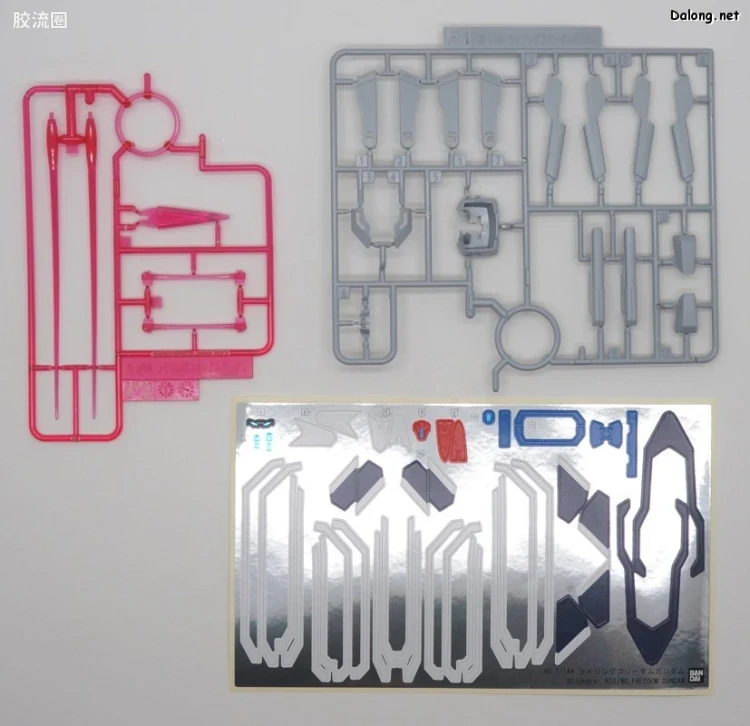 HGUC 普通版 h243 飞升自由高达 - 图片