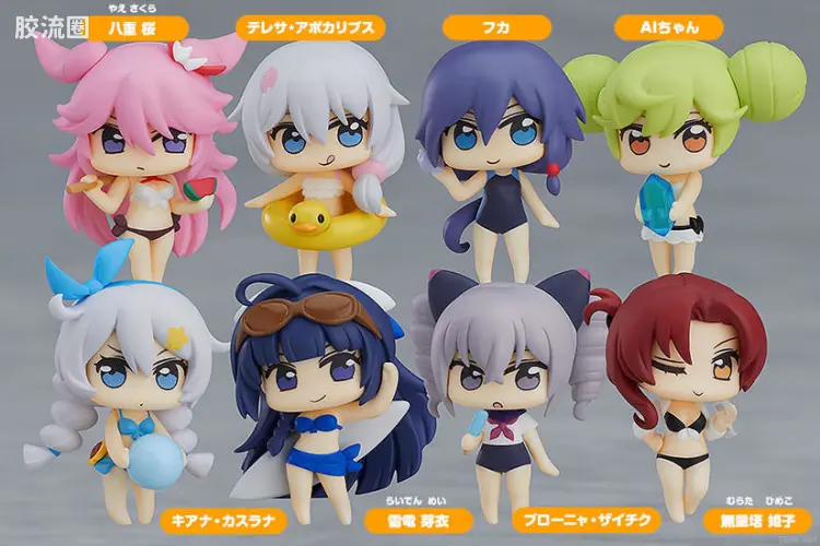 Nendoroid迷你系列玩具 套装版 崩坏3rd Reunion in summer Ver.