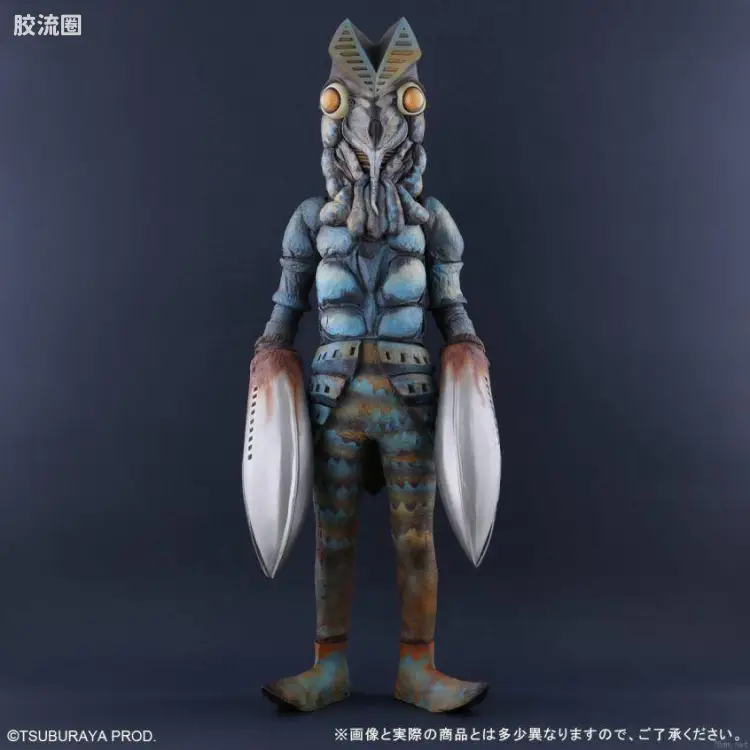 巨人系列 普通版 巴尔坦星人