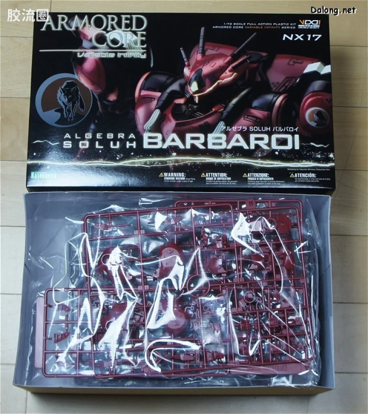寿屋装甲核心 NEXT版 NX17 Algebra SOLUH Barbaroi - 图片