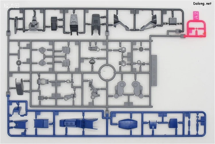 HGUC 普通版 h204 巴扎姆 - 图片
