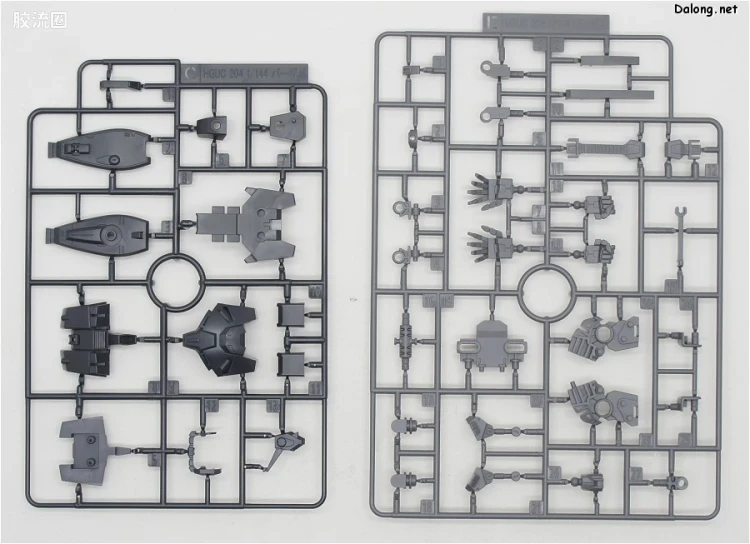 HGUC 普通版 h204 巴扎姆 - 图片