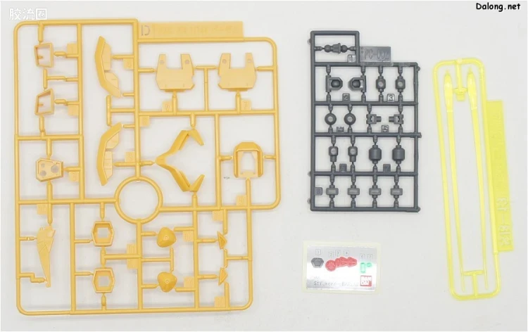 HGUC 普通版 h204 巴扎姆 - 图片