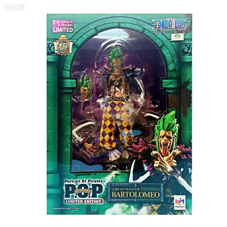 海贼王P.O.P系列 sailing again 巴托洛米奥