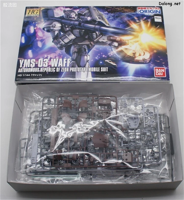 HG 高达The Origin 普通版 YMS-03 瓦夫 - 图片