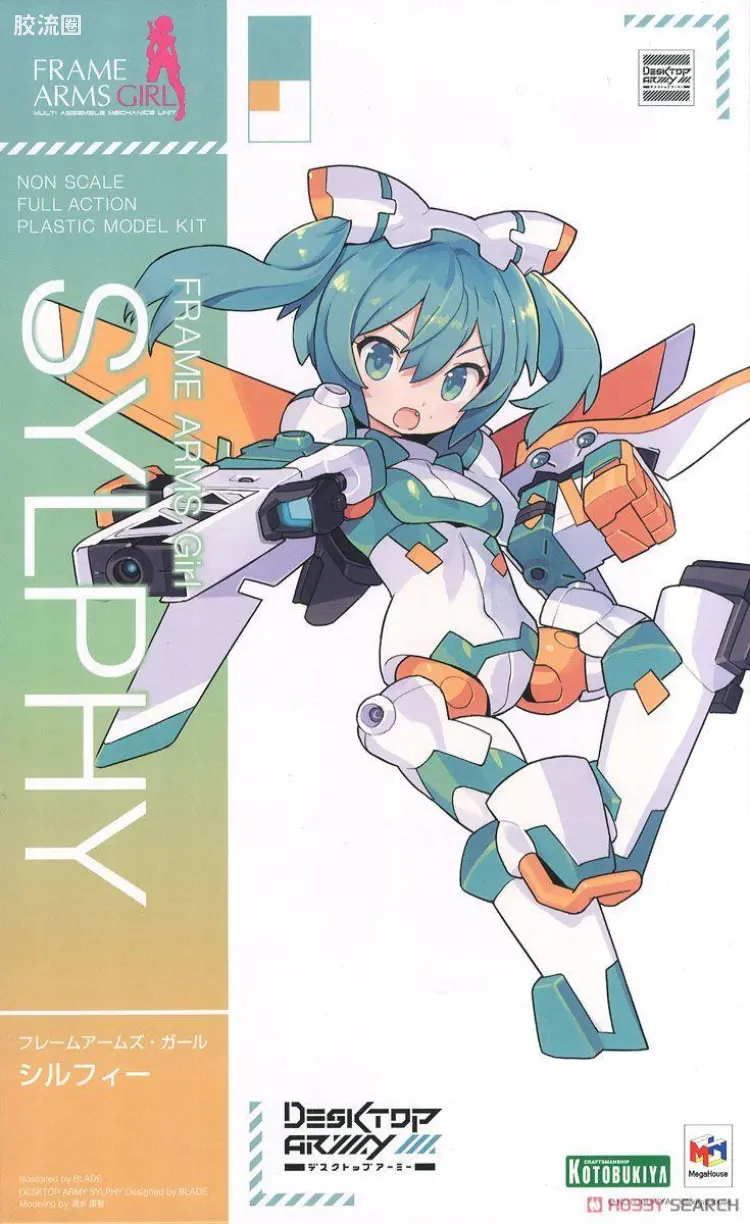 FAG Desktop Army x FAG 希尔菲