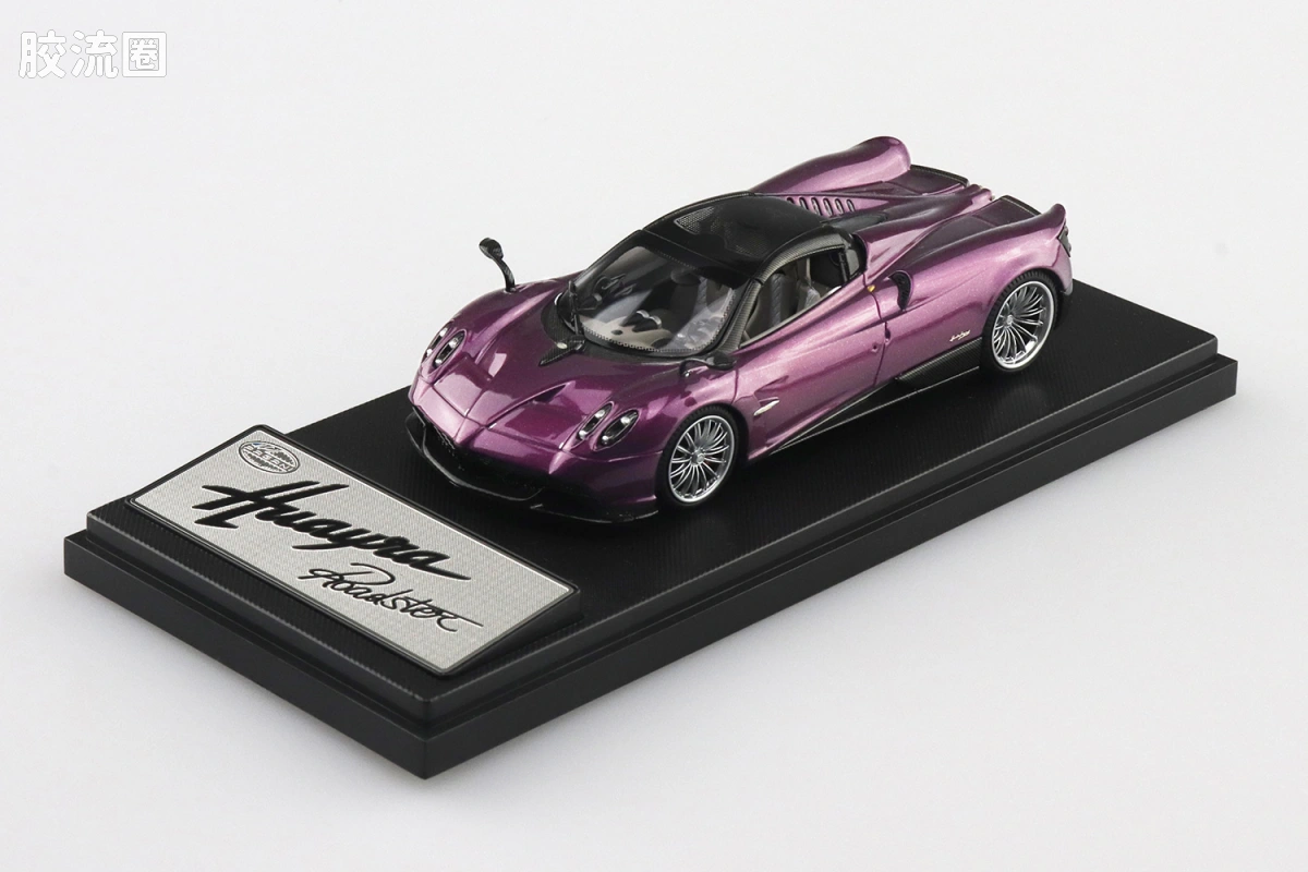 青岛社成品车系列 1/43 成品汽车 帕加尼 Huayra Roadster (紫)