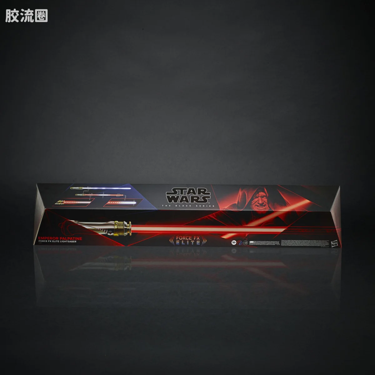 Force FX Elite 光剑 帕尔帕廷光剑