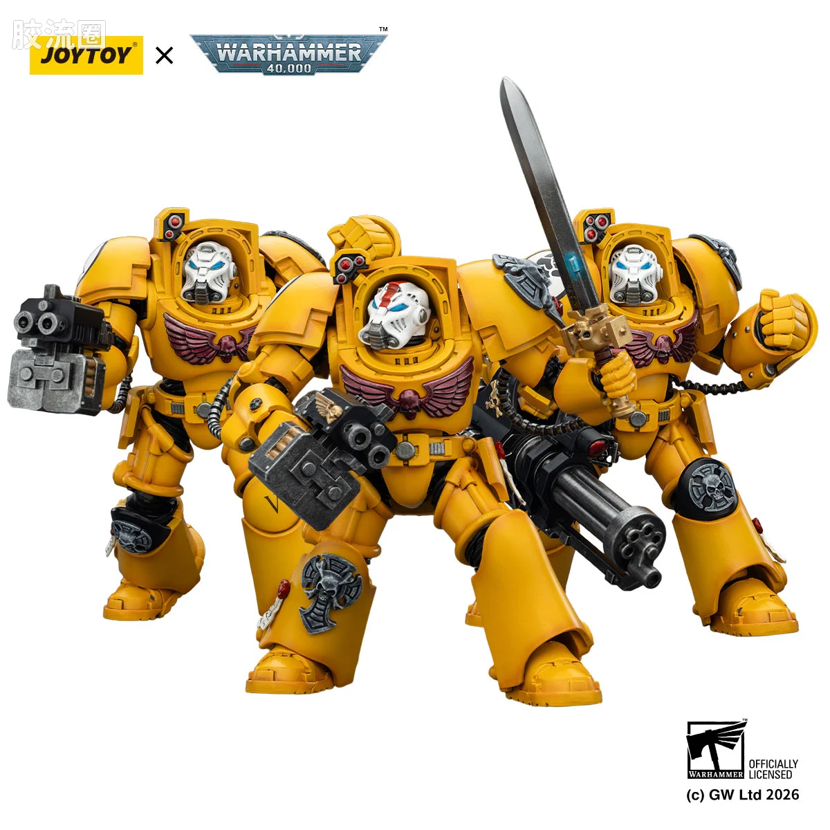 JOYTOY x 战锤40K 帝国之拳/黑色圣堂 帝国之拳 终结者小队