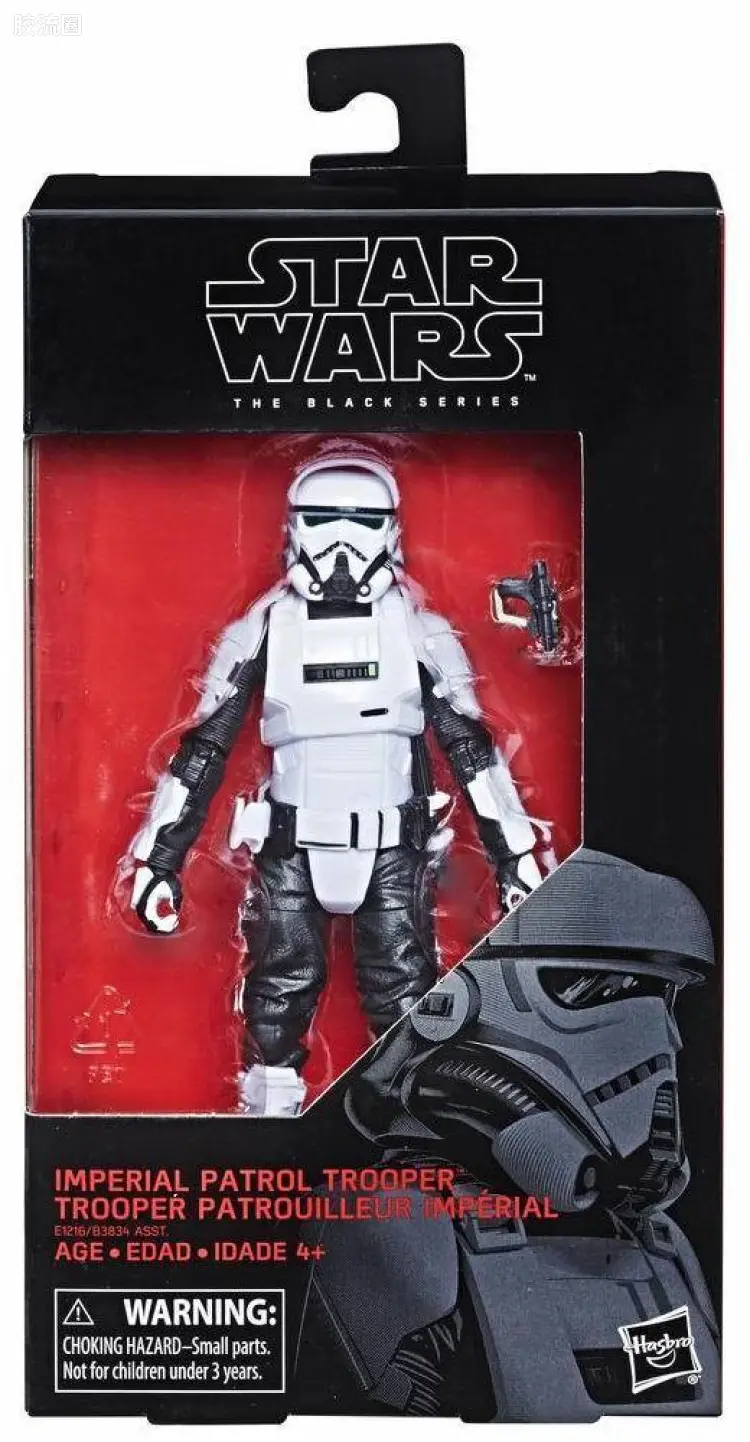 星球大战 THE BLACK SERIES 6寸 帝国巡逻暴风兵