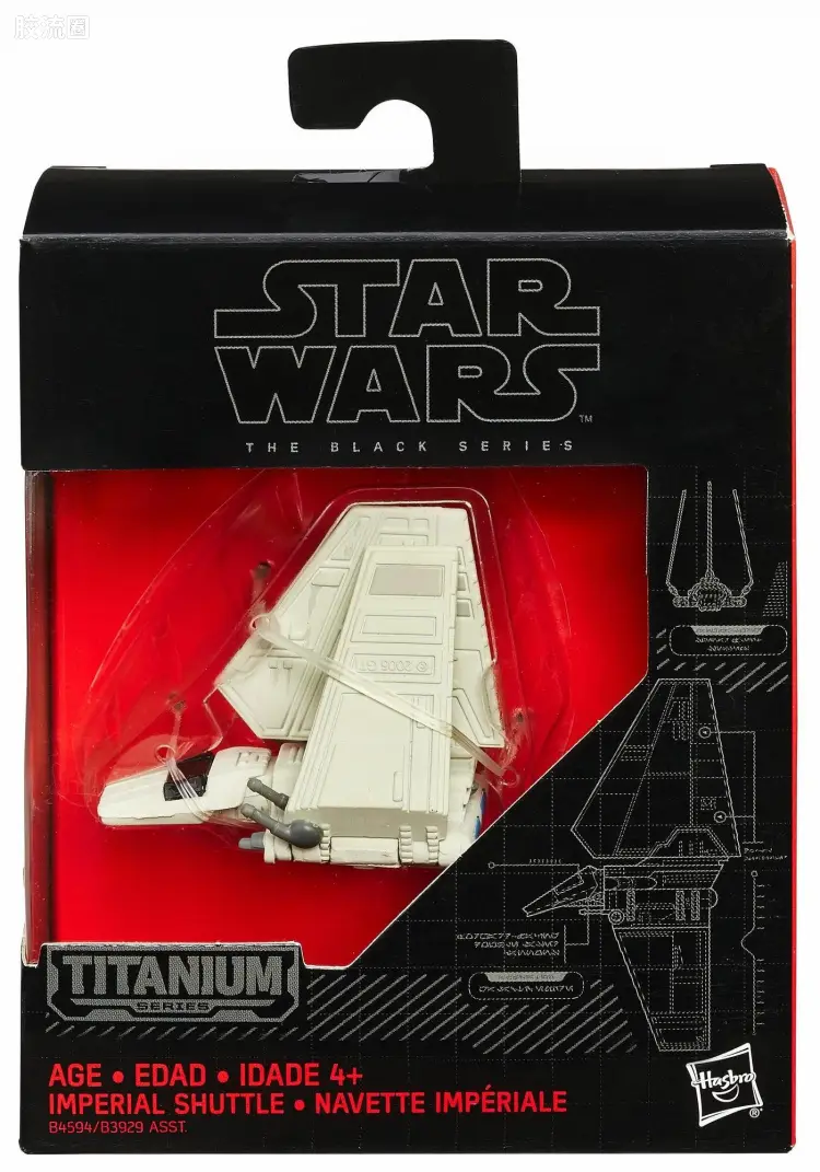 星球大战 THE BLACK SERIES 钛载具 帝国穿梭机