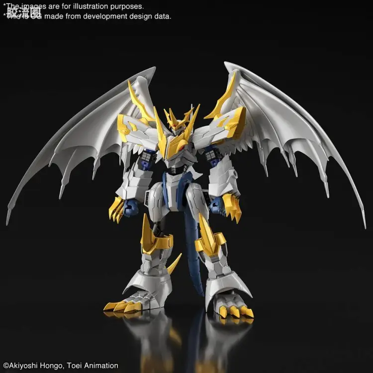 Figure-rise系列&其它万代人形拼装综合 Figure-rise Standard Amplified系列 帝皇龙甲兽 圣骑士形态