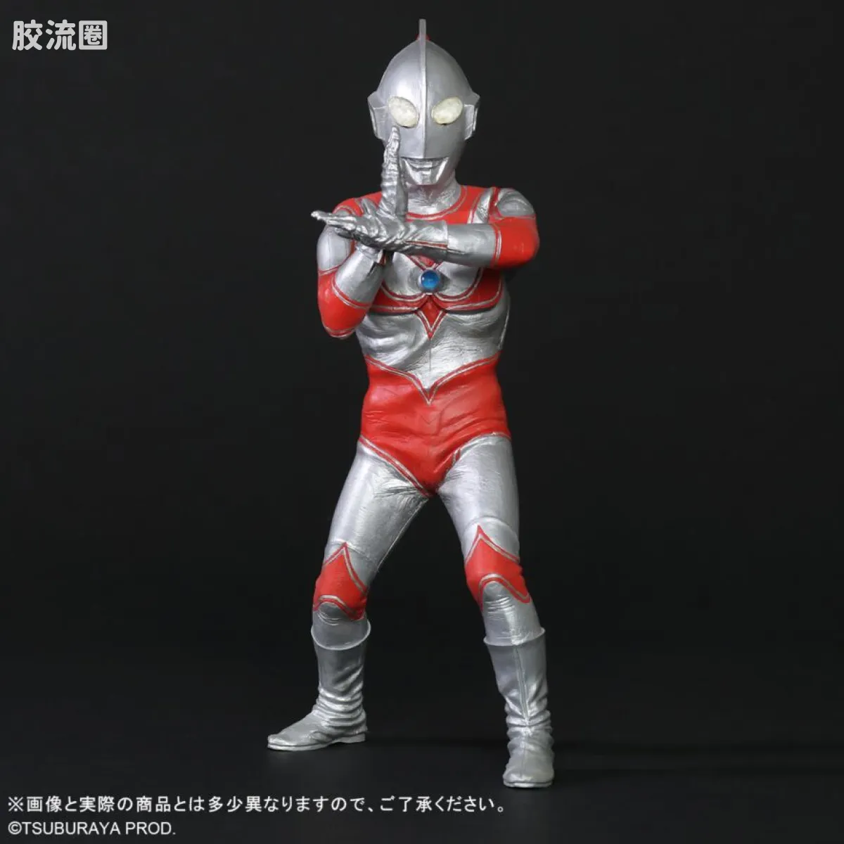 大怪兽系列 限定版 杰克奥特曼 发光重置版 - 图片