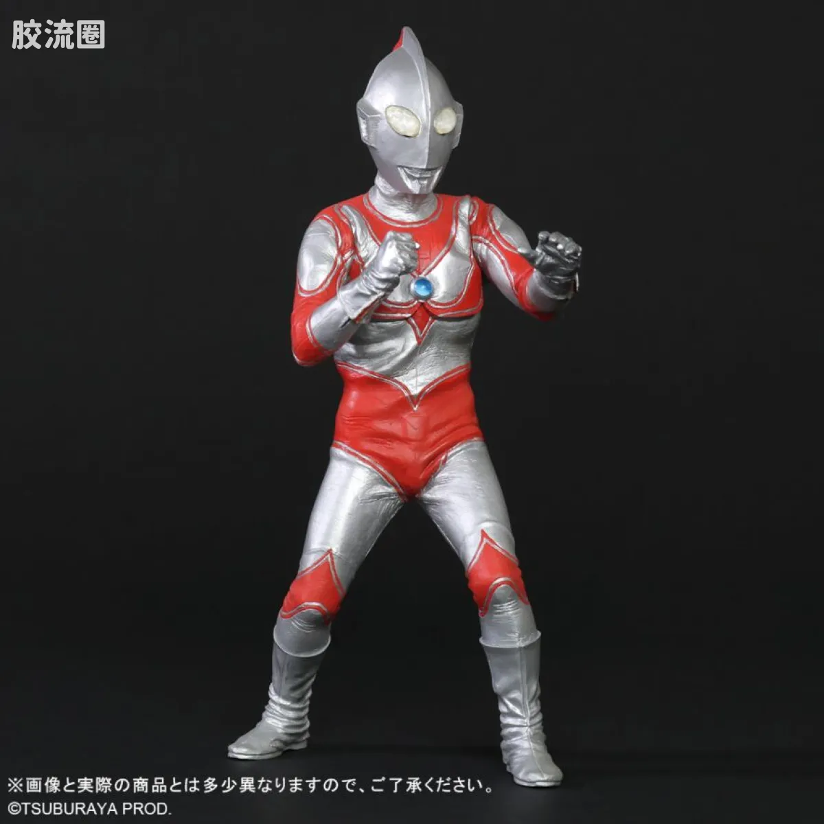 大怪兽系列 限定版 杰克奥特曼 发光重置版 - 图片