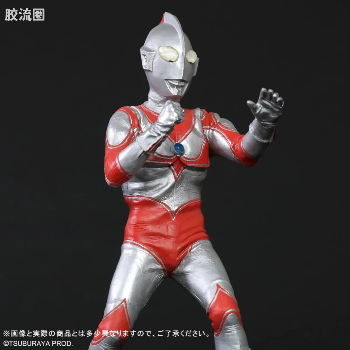 大怪兽系列 限定版 杰克奥特曼 发光重置版 - 图片