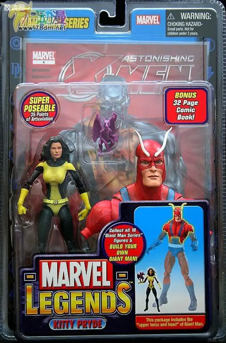 Marvel Legends/漫威传奇 可动人偶系列 沃尔玛版 幻影猫
