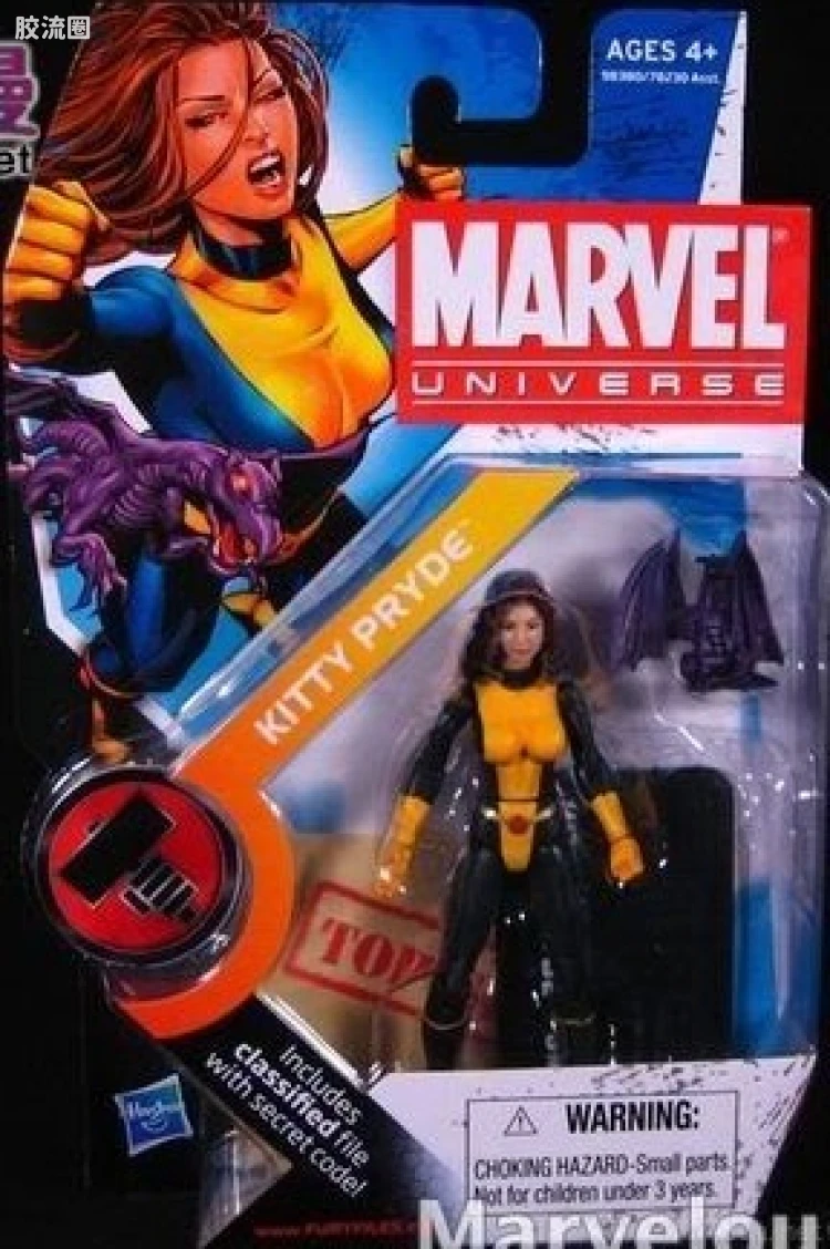 Marvel Universe可动人偶系列 第8弹 幻影猫