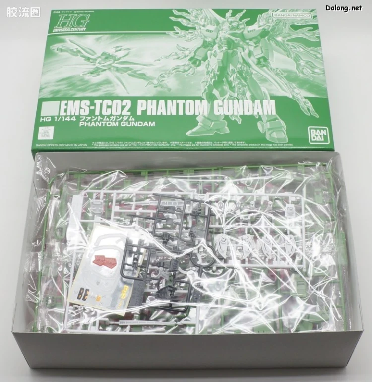 HGUC 网络限定版 EMS-TC02 幻影高达 - 图片