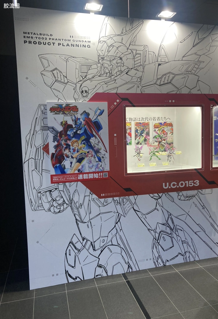 METAL BUILD 往期未商品化/开发中 企划&参考出品 幻影高达