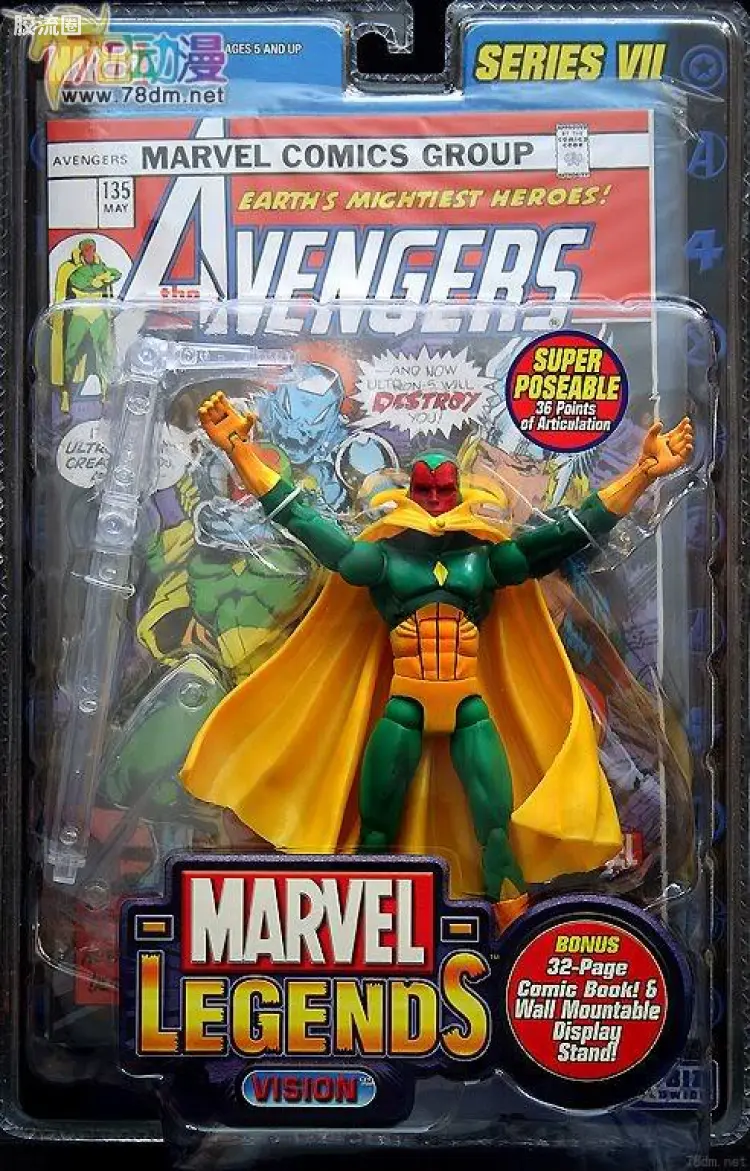 Marvel Legends/漫威传奇 可动人偶系列 第7代 幻视