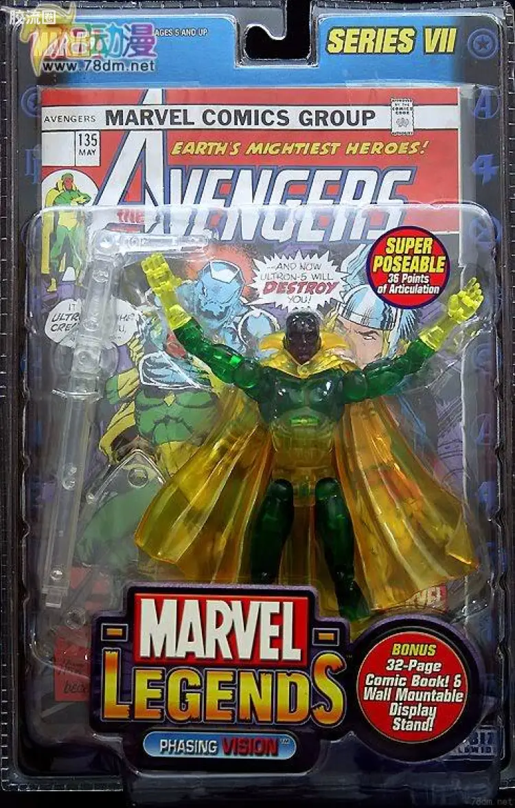 Marvel Legends/漫威传奇 可动人偶系列 第7代 幻视 特别版