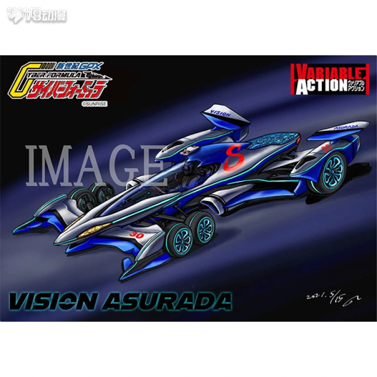 Mega House机甲综合系列 Variable Action 幻象阿斯拉达