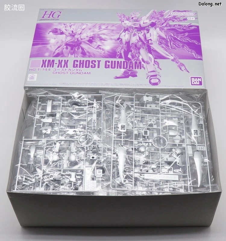 HGUC 网络限定版 XM-XX 幽灵高达 - 图片