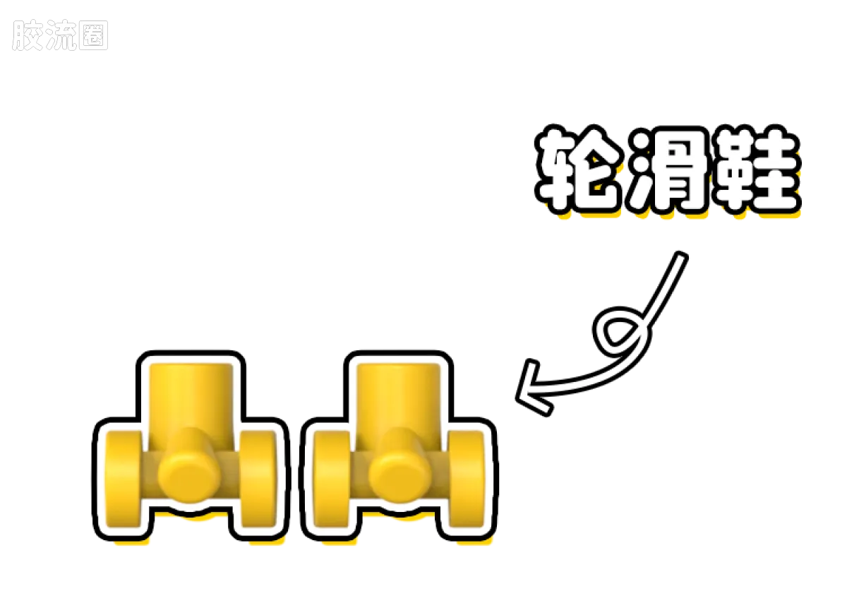 小黄人 神奇 庆典派对系列（神奇版05-08） - 图片