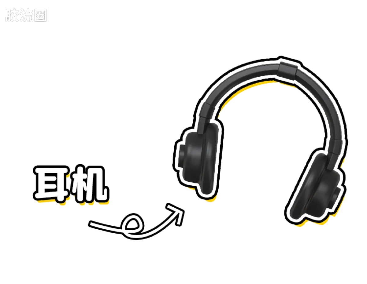 小黄人 神奇 庆典派对系列（神奇版05-08） - 图片