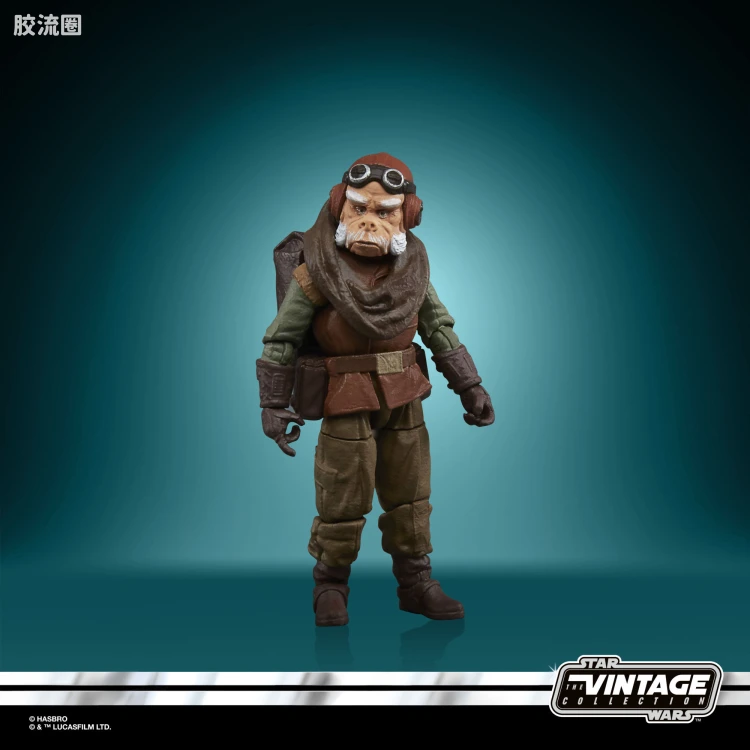 星球大战THE VINTAGE COLLECTION VINTAGE 美剧 曼达洛人系列 库伊尔